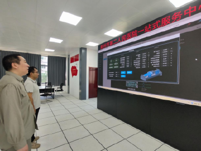 国网荆州新兴产业公司： 打造湖北首家绿色智慧用能示范医院