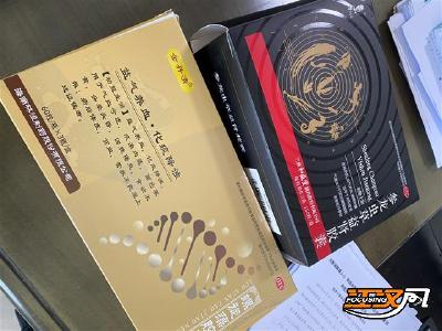 守护银发消费！老人网购3万元药品 市场监管3小时搞定退费