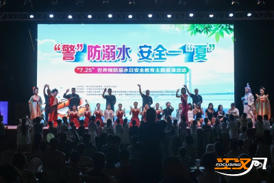 荆州市举行