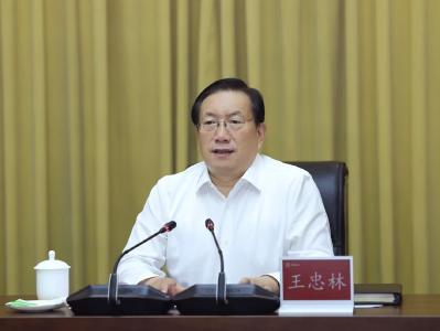王忠林到中国信科集团调研6G研发应用工作并召开推进会 全力支持中国信科集团打造千亿企业 抢占6G新赛道培育壮大新质生产力