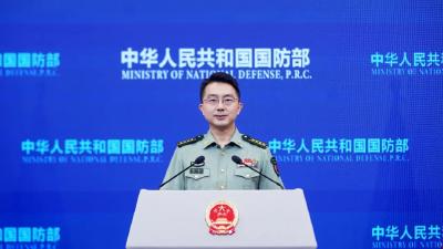 日本公布2025年版《防卫白皮书》，国防部：停止对华抹黑指责
