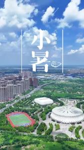 小暑 | 荆州有“凉方” 许你清凉一下