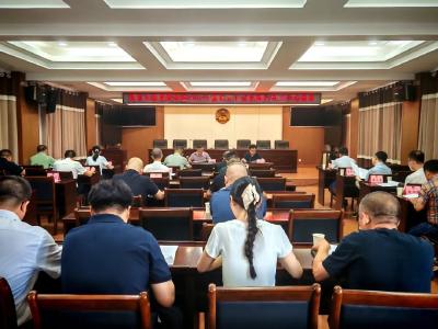 县市传真丨江陵县政协召开2025年度民主评议政风行风工作动员会