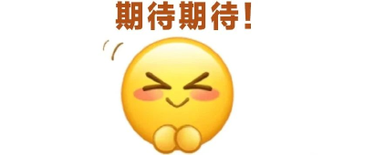 免费！湖北3800余个暑期托管班即将开班，涉及荆州→