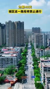 2025年7月5日-8月22日 红门路与航空路西侧路口(含红门路西侧机动车道)封闭施工期间禁止车辆通行