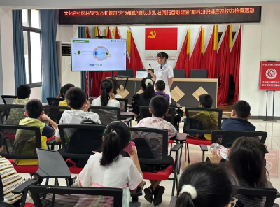 暑假“爱心托管班”——爱眼护眼从小抓 暑期托管助健康