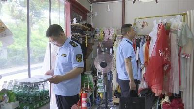 荆州：战国袍写真“火爆” ！专项检查守护消费公平