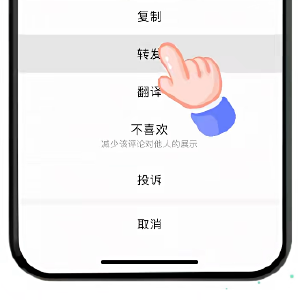 微信：上线新功能！
