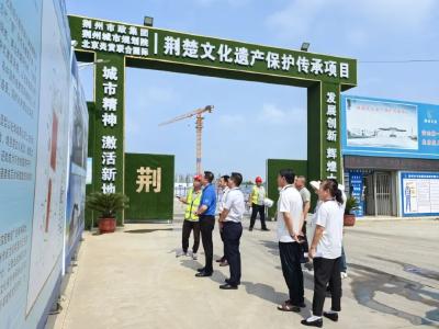 荆州区郢城镇人大：聚焦楚文化博物馆建设与基层治理开展代表活动