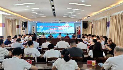 荆州市政协组织开展农业农村领域提案集中办理协商交流活动