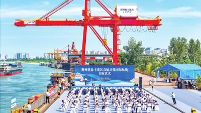 解缆，荆州驶向浩瀚蓝海
