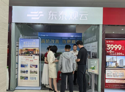 荆州：购房补贴前置发力 有效激活市场潜能