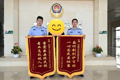 刘某，充值85.5万元！荆州警方全额追回