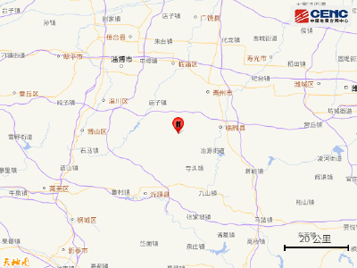 山东潍坊市青州市发生3.0级地震