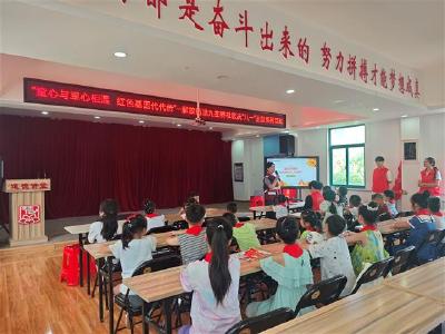 童心致敬军心 九曲桥社区庆八一