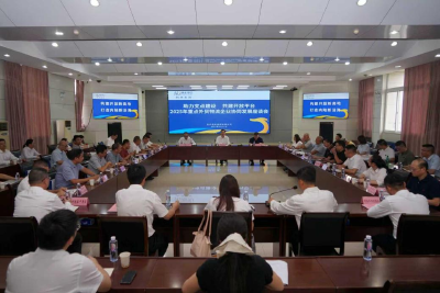 “政港航”齐发力 为荆企出海“撑腰”