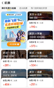 确认了，突然大跳水！