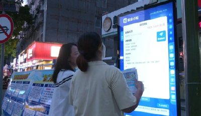 逛夜市，找工作！在江陵消暑选岗“两不误”
