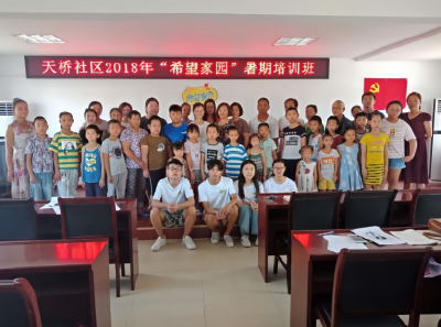 江陵县六合垸管理区爱心托管班志愿者黄宇成：从受助者到助人者的“反哺”故事