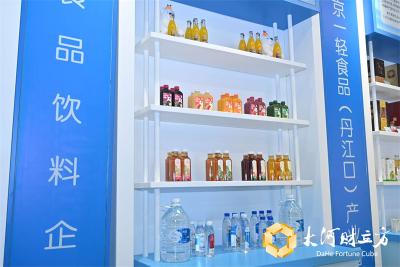 【活力中国调研行】南水北上，“北冰洋”南下