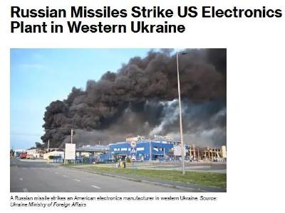 突发！俄罗斯空袭美国工厂