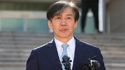 韩国宣布：特赦83.6687万人