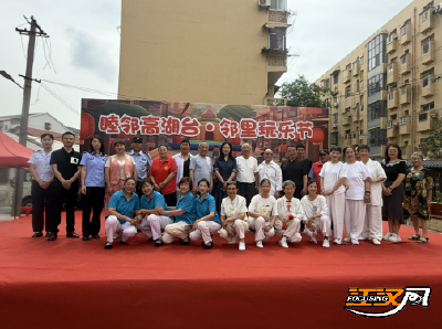 从“陌邻”到“睦邻” ！高湖台社区解锁“353”工作法