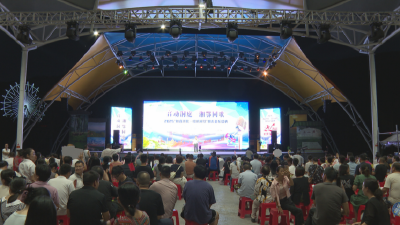 湘鄂携手以歌会友 六地联动共促融合——2025“知音湖北 唱响湘鄂”首轮晋级赛在石首举行