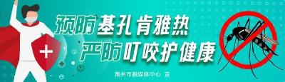 860亩闲置田“起死回生”！ 石首合丰农服及时接手显担当