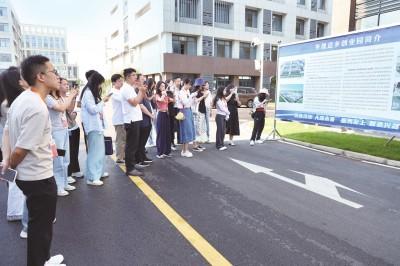 “活力中国调研行”走进荆州市：感受发展脉动 见证产业活力 