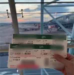 紧急提醒！这些App全部涉诈，有人损失近10万……