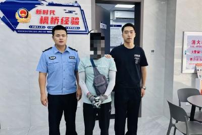 徒手攀爬入室！荆州区公安速破一起入室盗窃案