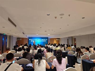 提升康复水平 荆州为孤独症康复专业人员“充电赋能”