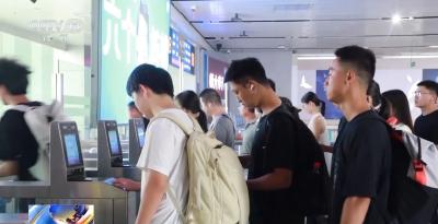 火车学生票优惠新规出台 优惠次数怎么算？信息修改有何要求？