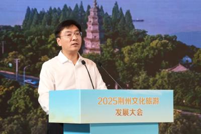 荆州，值得！市长李迎伟向全球发出邀约