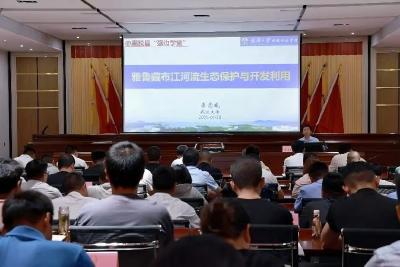 青春华章 | 在墨脱，青春融入祖国江河
