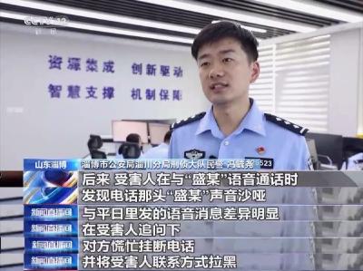 多人轮流“飙戏”，14名“ 女朋友”被抓！