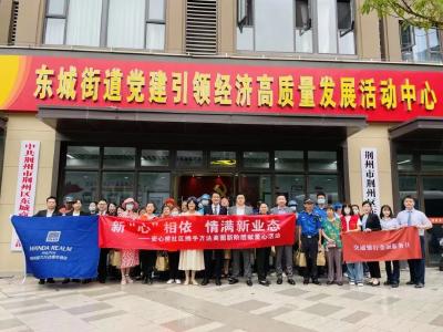 祝贺！荆州区安心桥社区取得全市演讲比赛佳绩！
