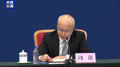 国家发展改革委：上半年最终消费对经济增长贡献率达52%