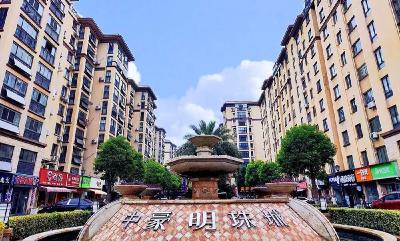 正在通报，有没有你家？