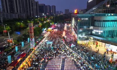 “烟火夏日夜・畅享监利城”2025年监利市夏季消费季启幕