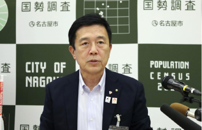 日本名古屋市市长：希望与友好城市南京恢复交流