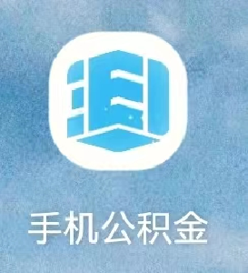 在荆州买房可以用公积金付首付！这份办理指南请收好→