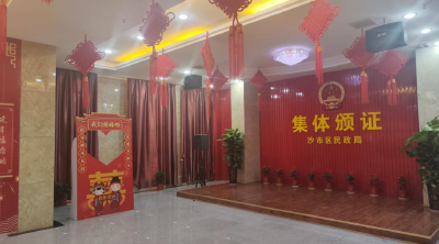 “七夕”将迎“领证热” 荆州135对新人预约结婚登记