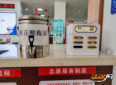 干部素质提升年丨荆州高新区政务大厅变身“便民休息区”