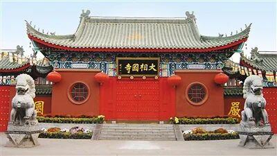 开封大相国寺严正声明：纯属无中生有，已报案