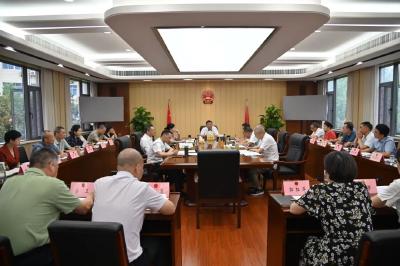 荆州市人大常委会召开党组扩大会议