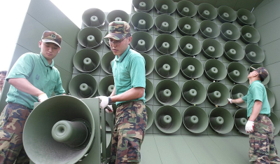 韩国军方今起拆除边境地区对朝扩音广播设施