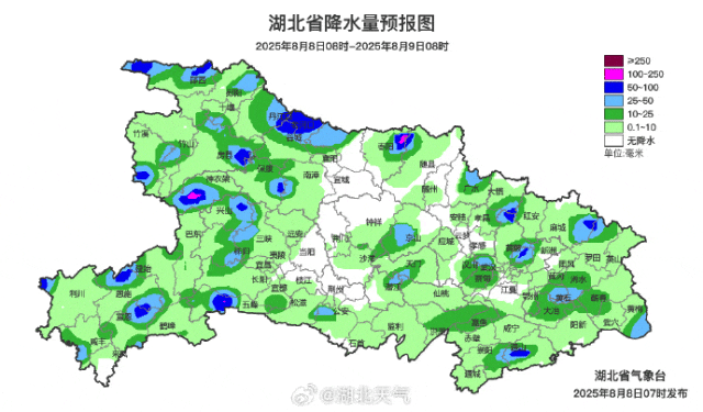 大降10℃！降雨即将抵达荆州