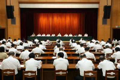 汪元程主持召开市委常委会（扩大）会议 